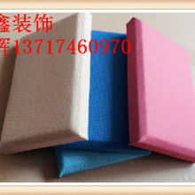 佛山市南海瑞鑫装饰材料厂 专业供应多元化装饰材料，打造理想空间