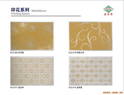 广州市嘉乐思装饰材料厂 匠心铸就品质，材料装点美好空间